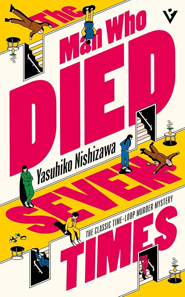 The Man Who Died Seven Times cover image